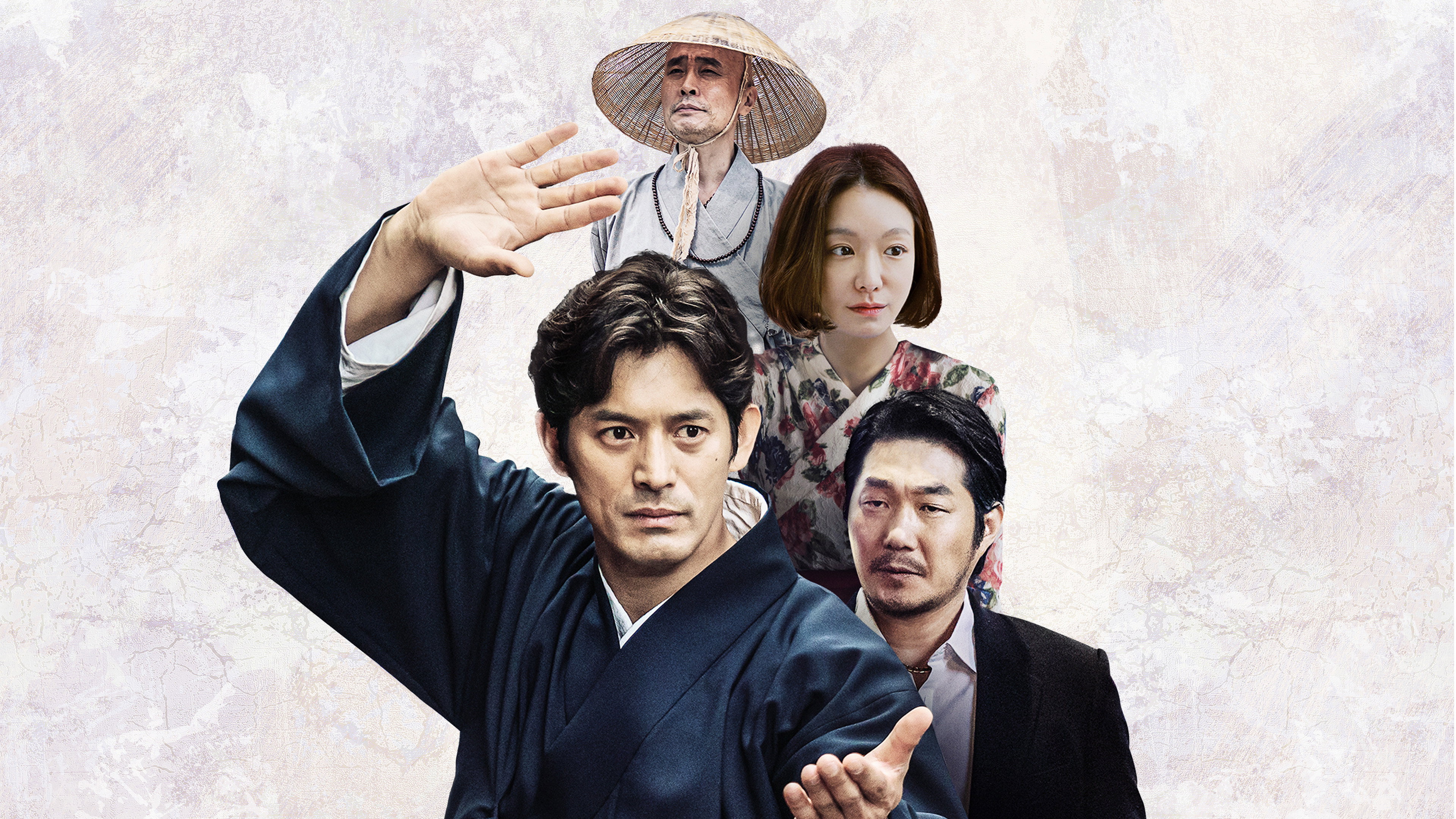 The Therapist : Fist of Tae-baek