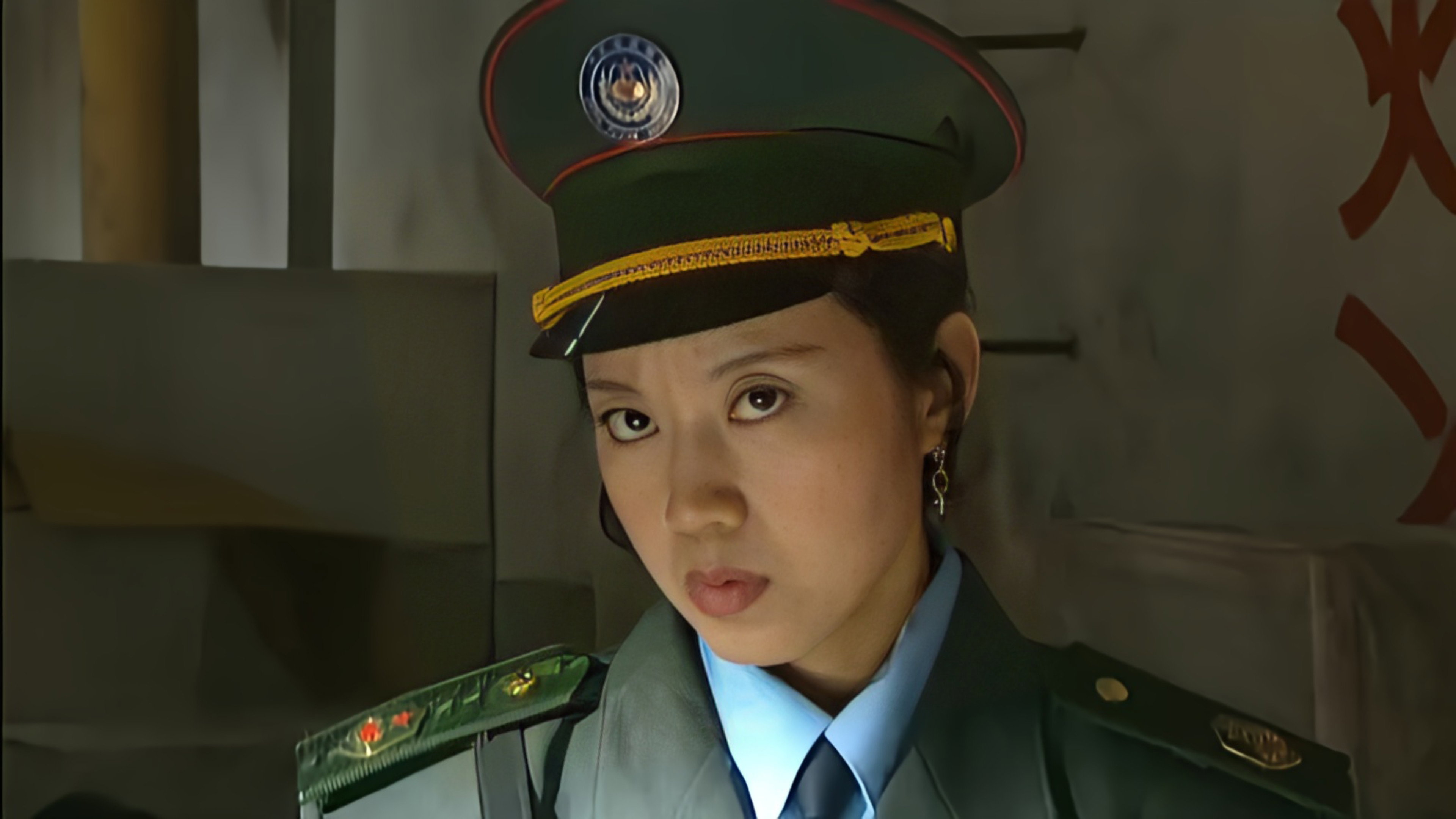 Detective Gu Liang