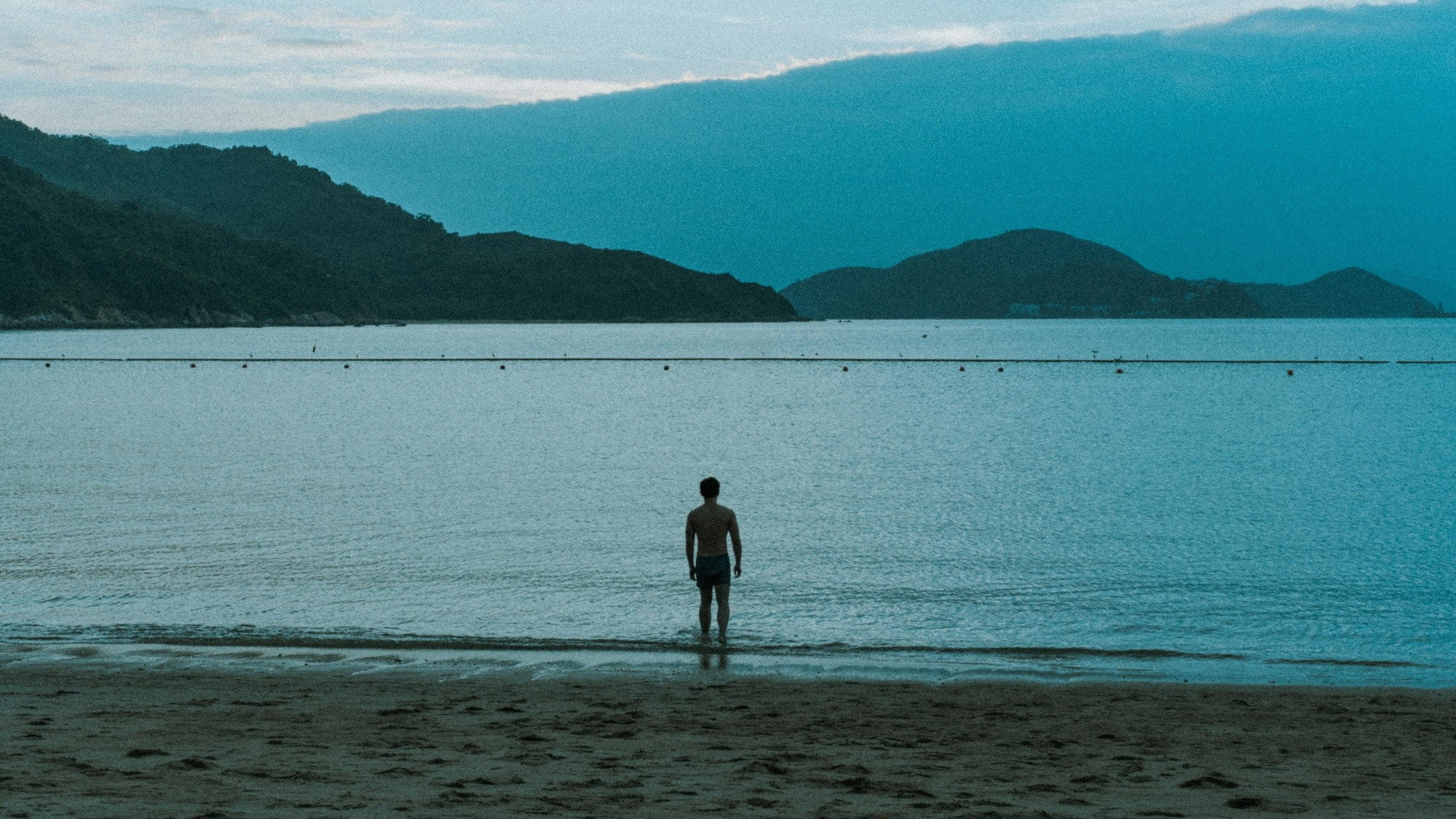 Slowdive Bay