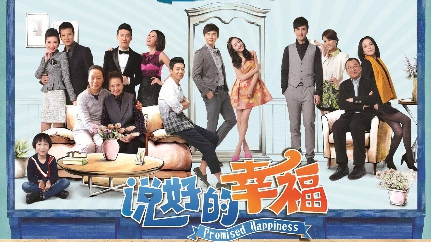 Promised Happiness