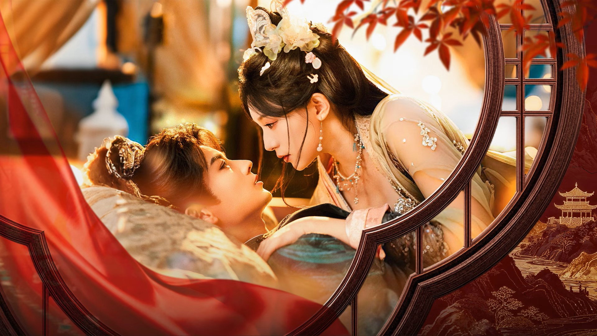 Echoes of Love