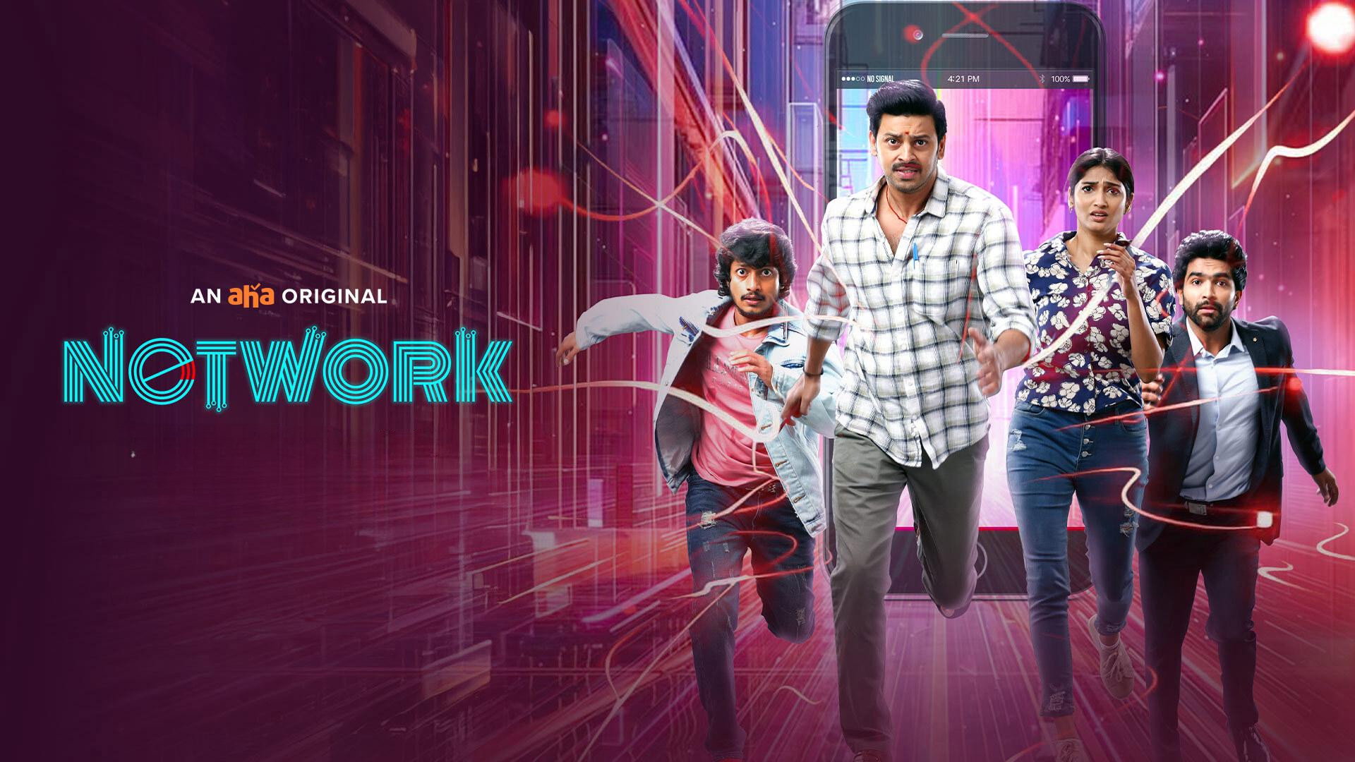 Network