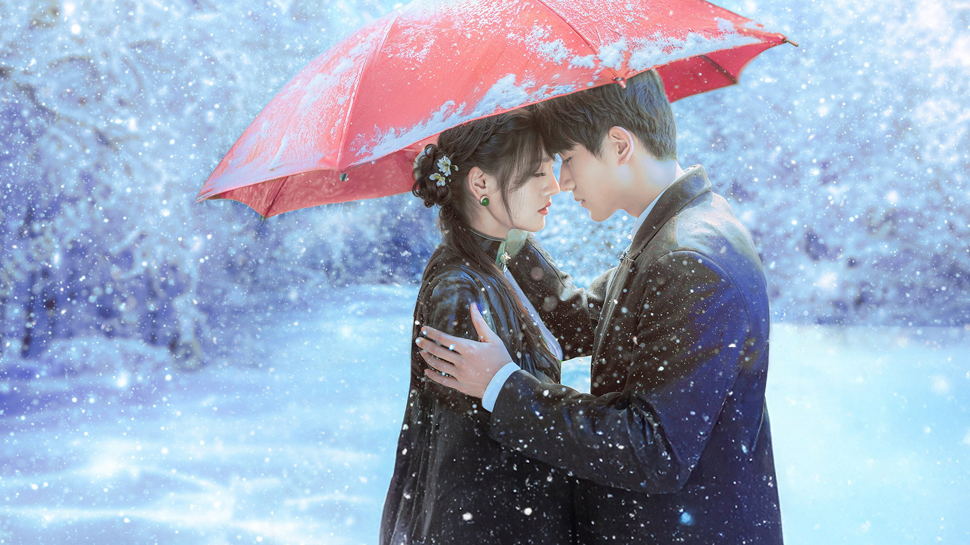 Between Love and Frost