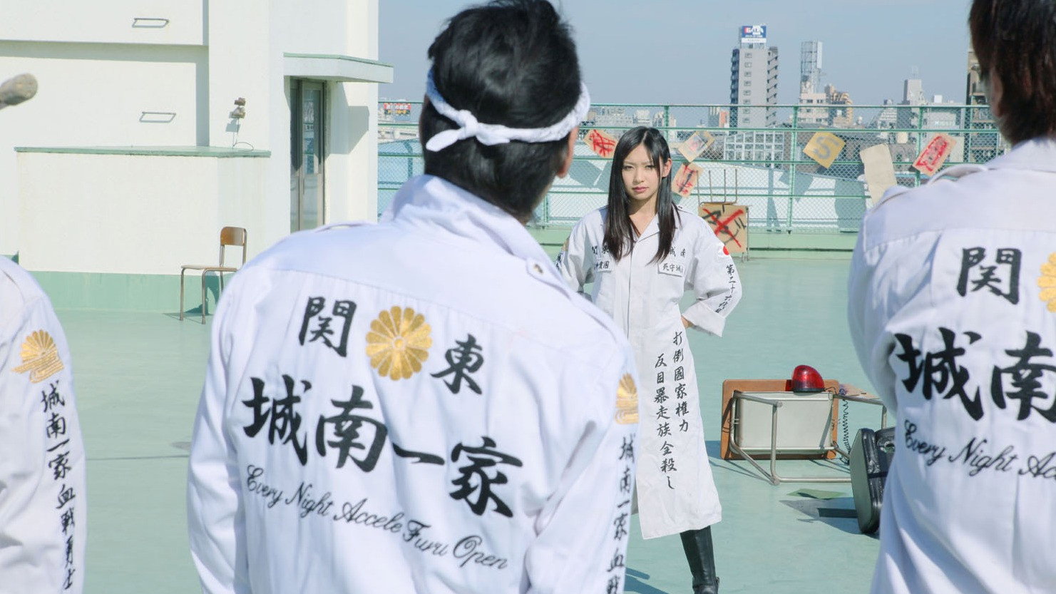 Yankee High School Girl 6 ~Hachioji's Strongest Legend~