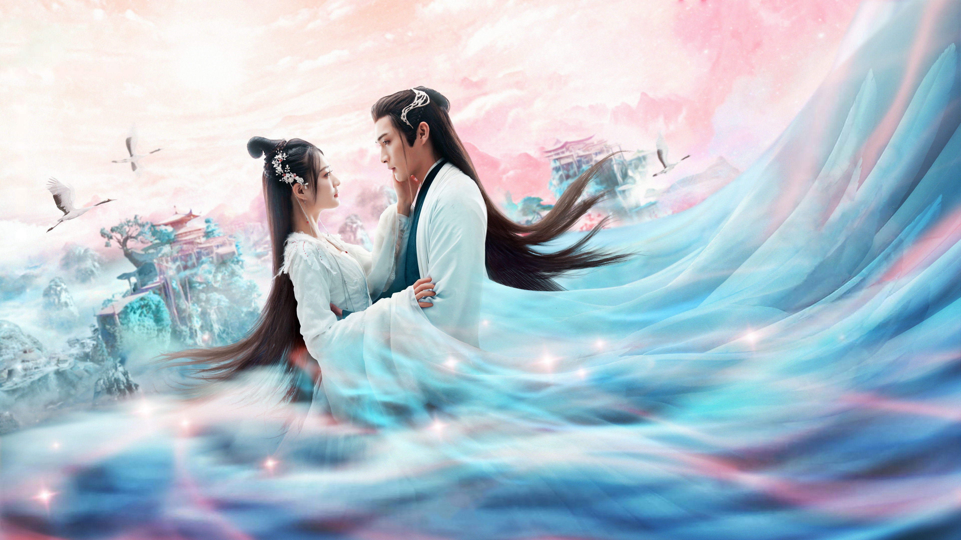 Song of the Moon