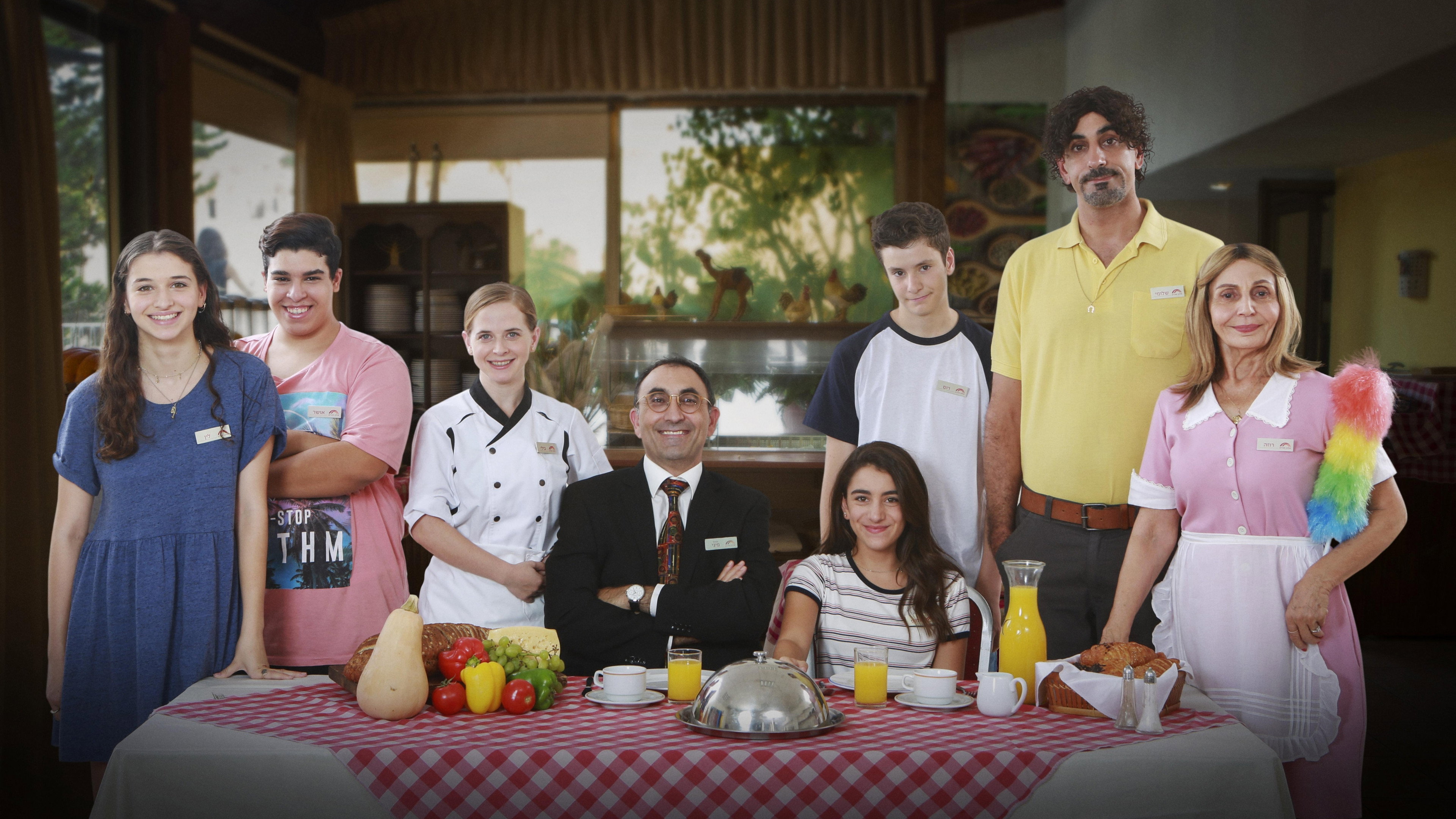 Pini's Hotel
