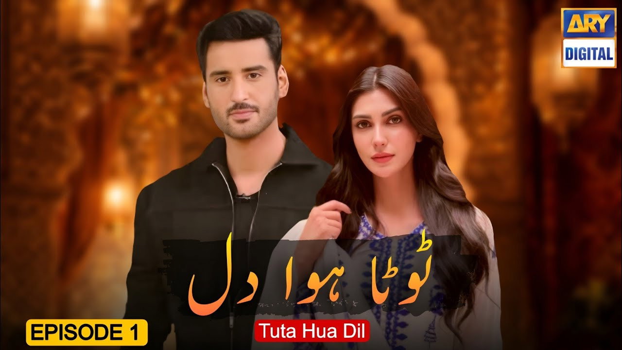 Toota Huwa Dil