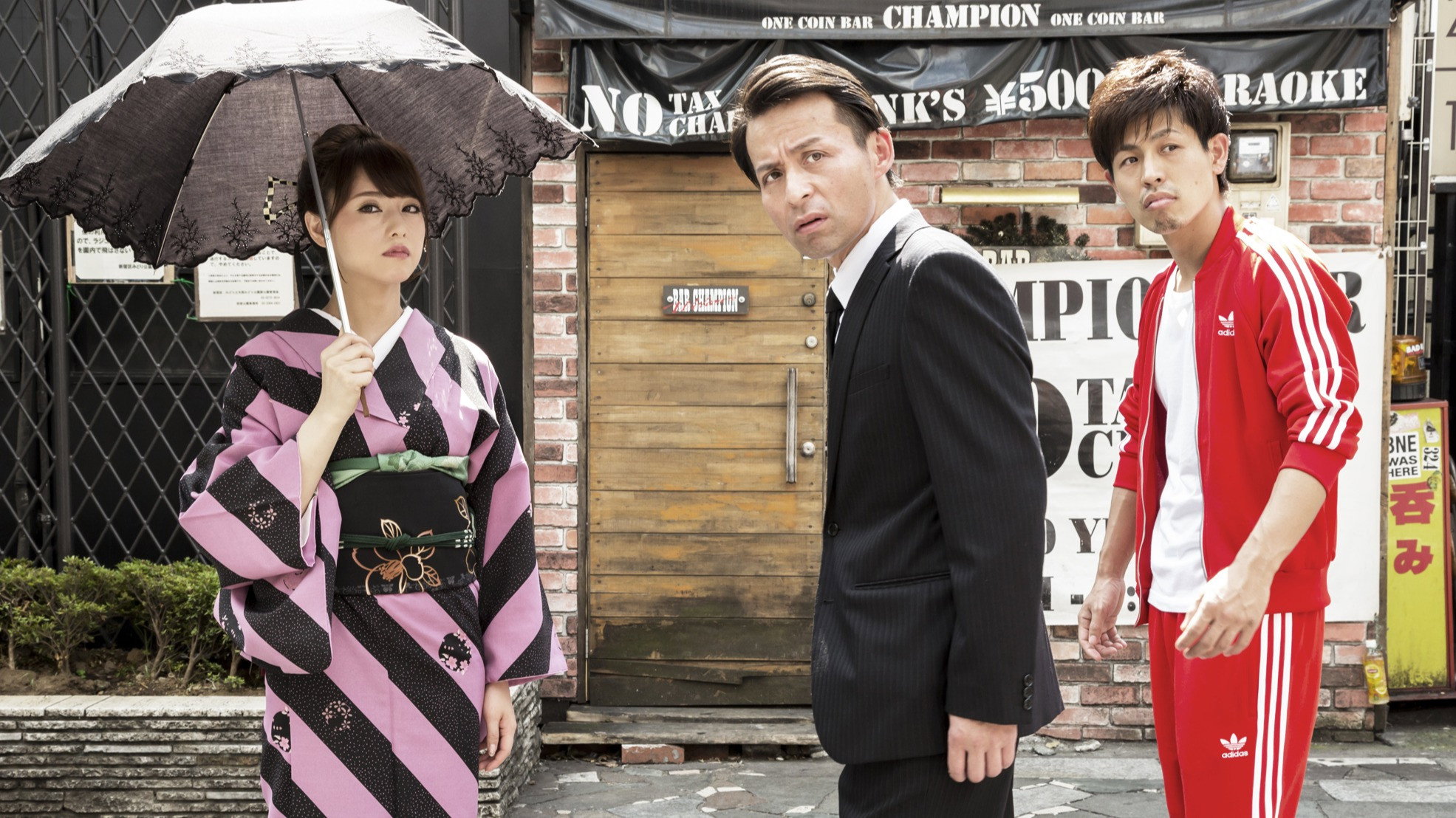 Yakuza's Lady 5