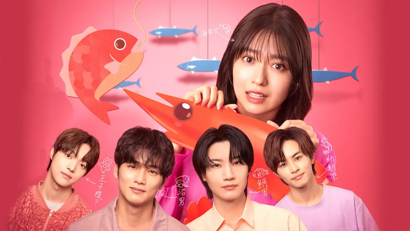 Small Bait, Big Love ~Ebiko's Hunt for Her Mr. Right~