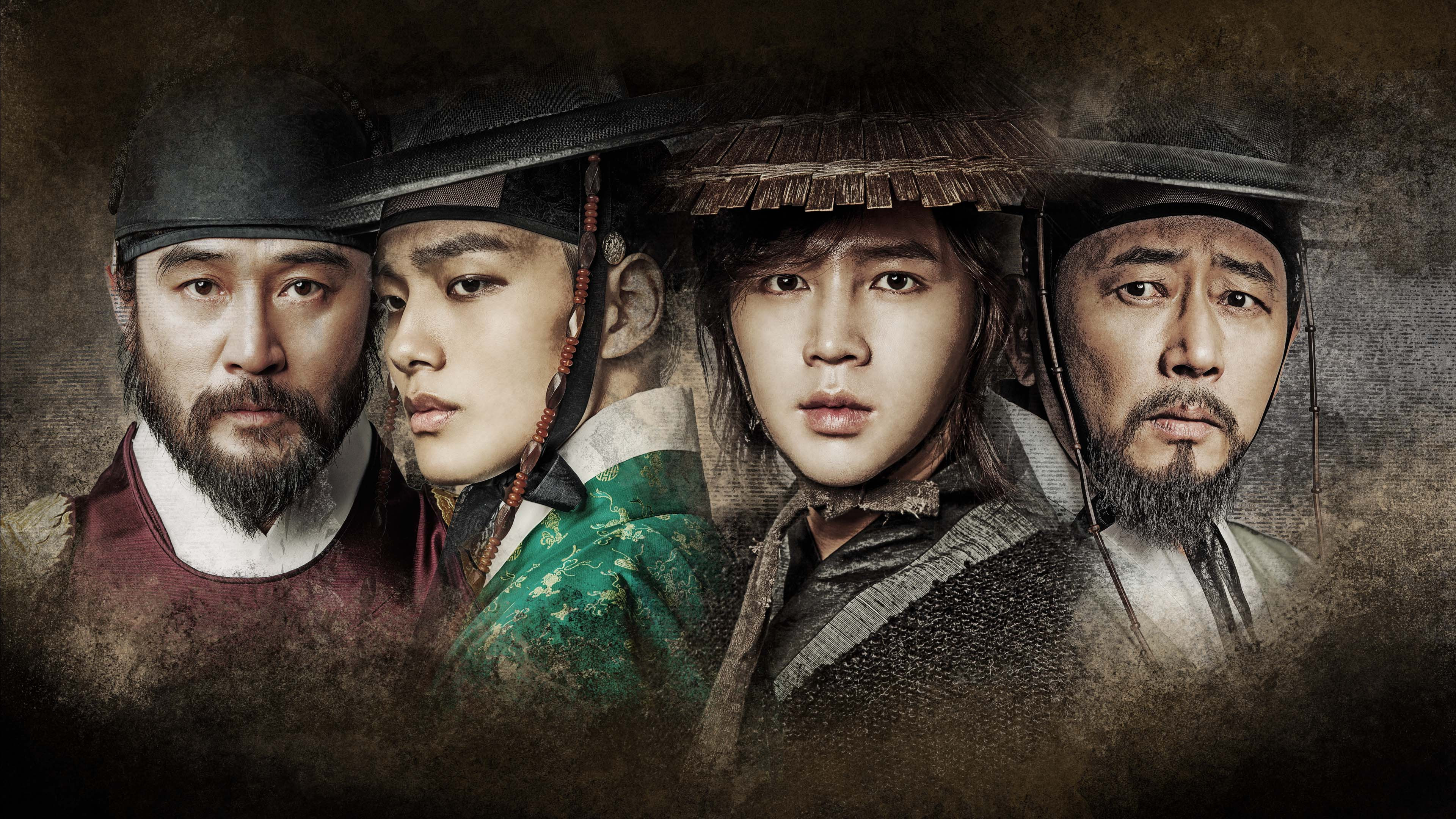 The Royal Gambler