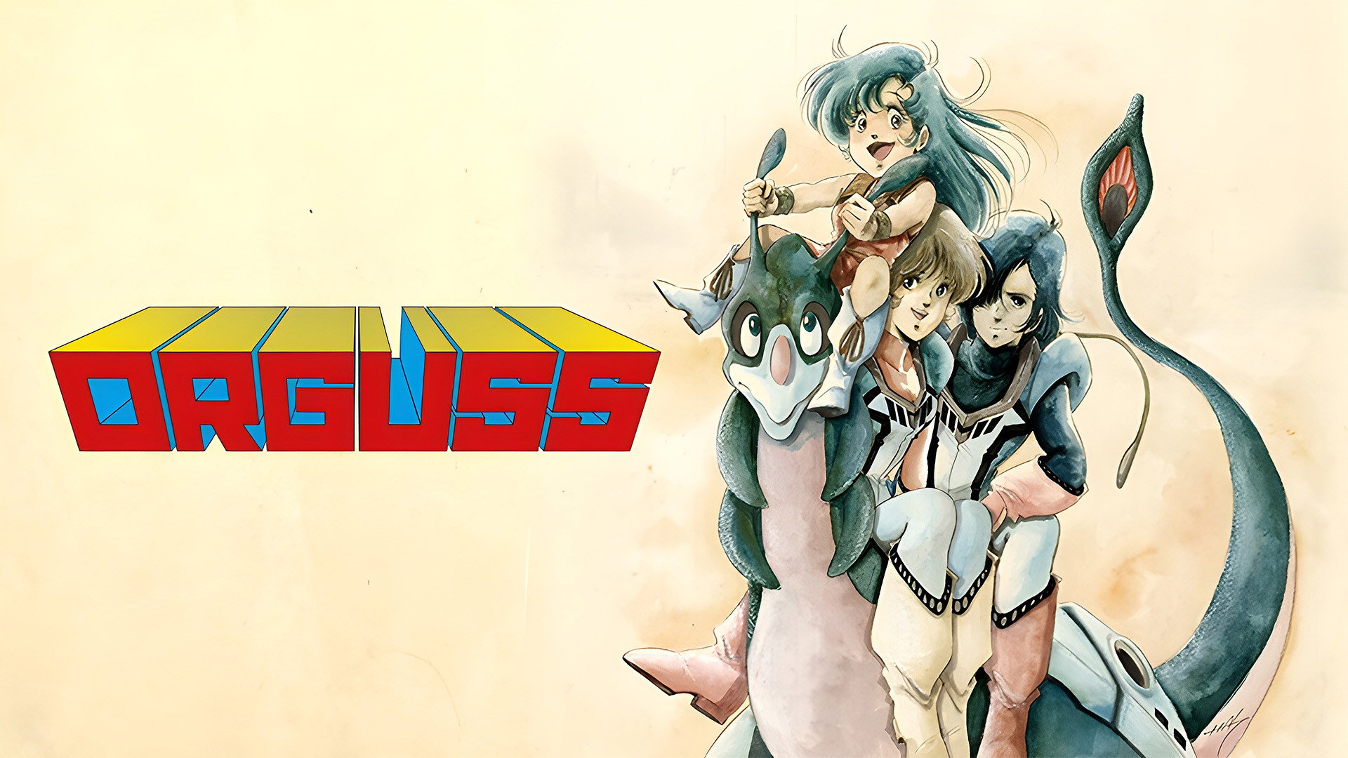 Super Dimension Century Orguss
