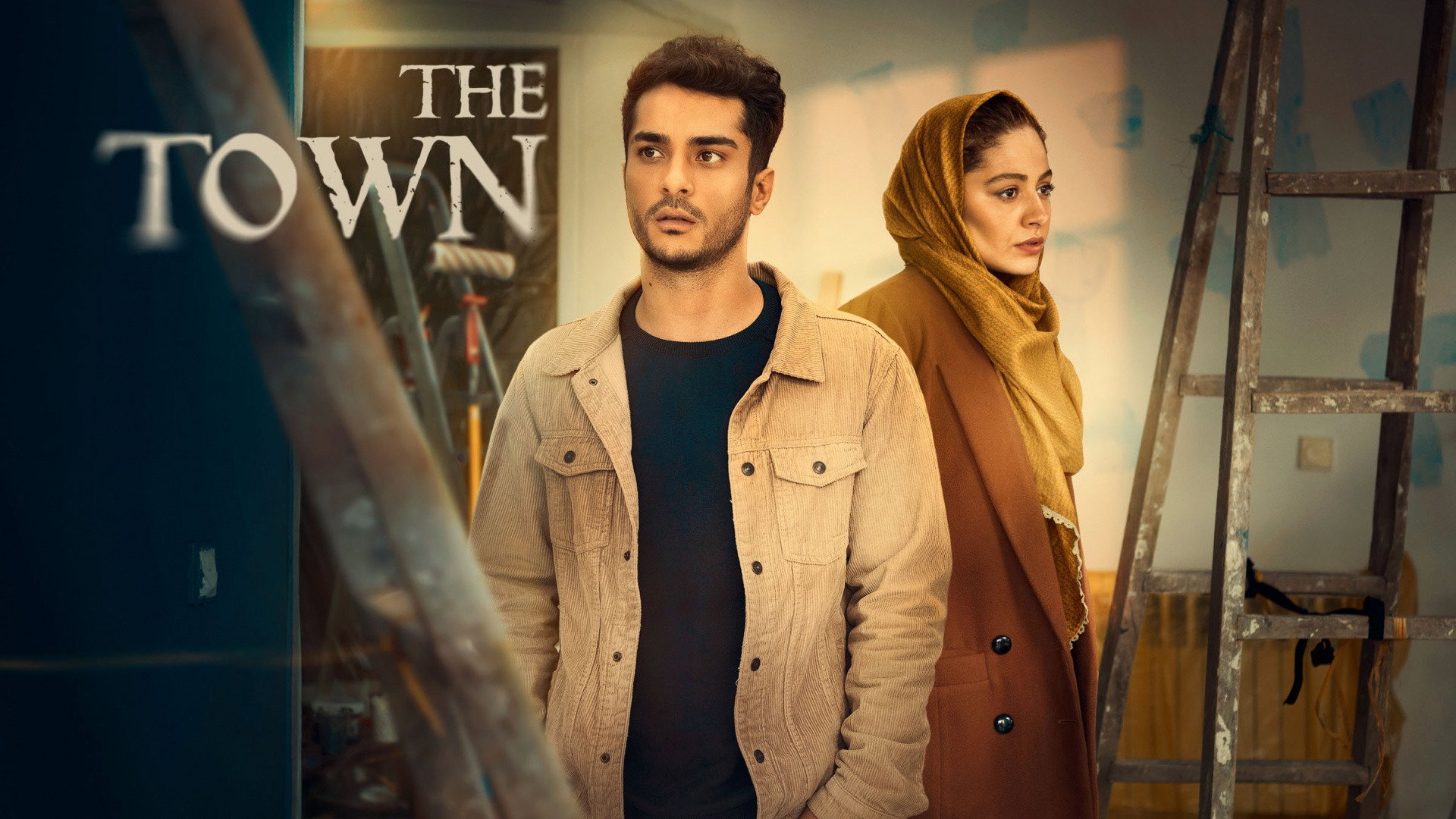 The Town