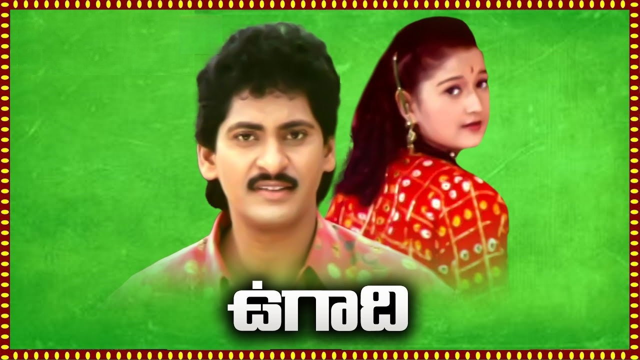 Ugadi