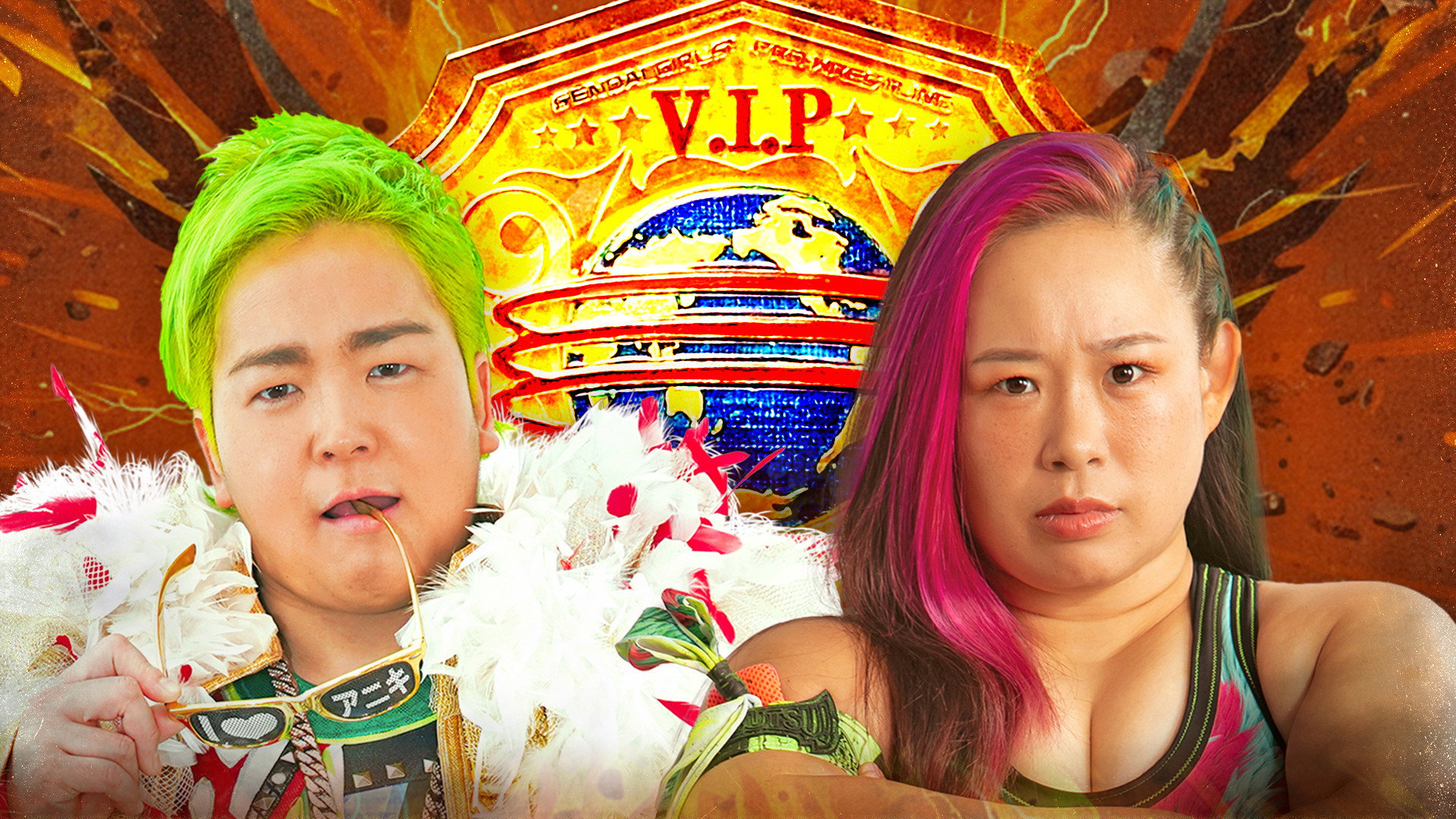 SENJO 20th Anniversary Tour in Shinjuku FACE ~The Sky Is the Limit~