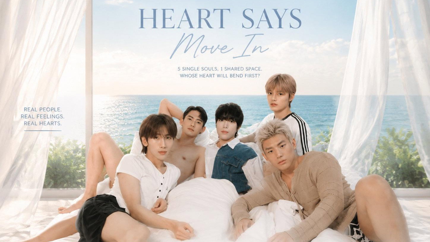 Heart Says Move In
