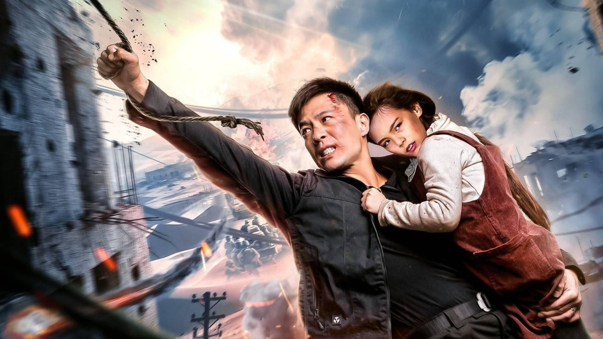Thunderbolt Rescue
