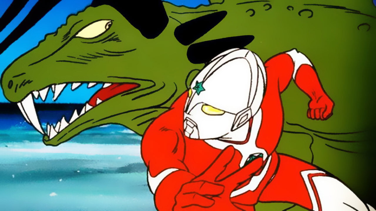 The Ultraman