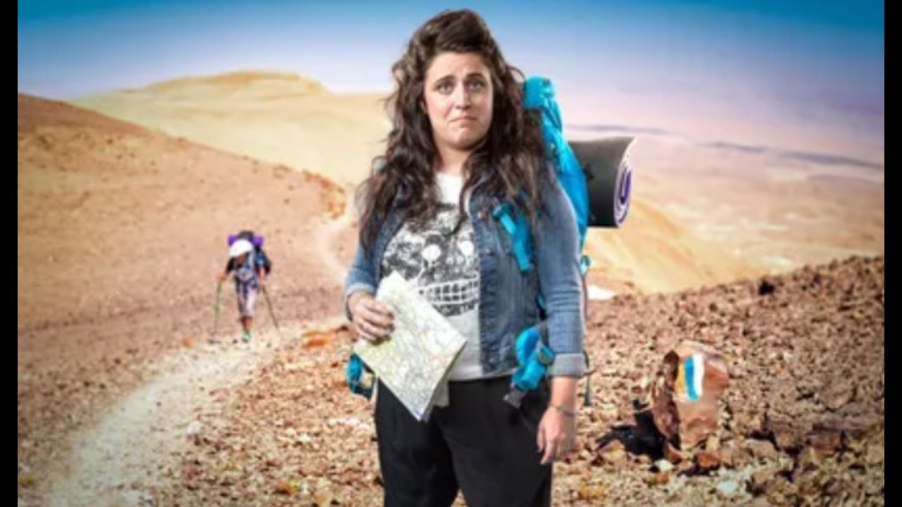 Tom Yaar do the Trail of Israel