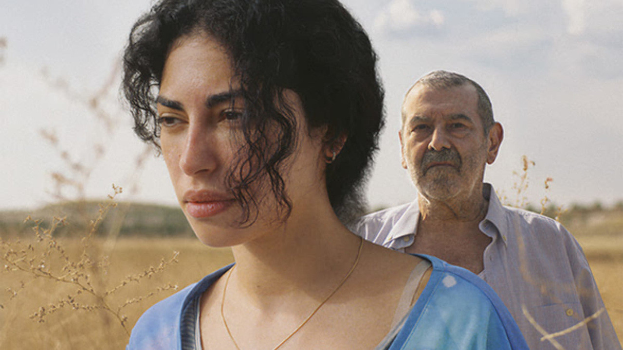 La Tierra de Amira