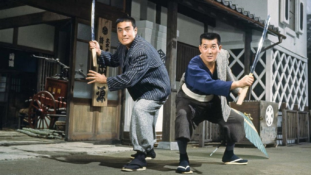 Shin yūkyōden