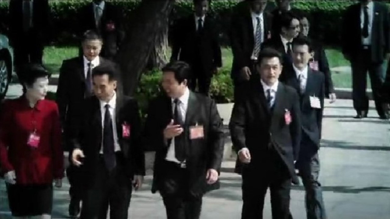 政协主席