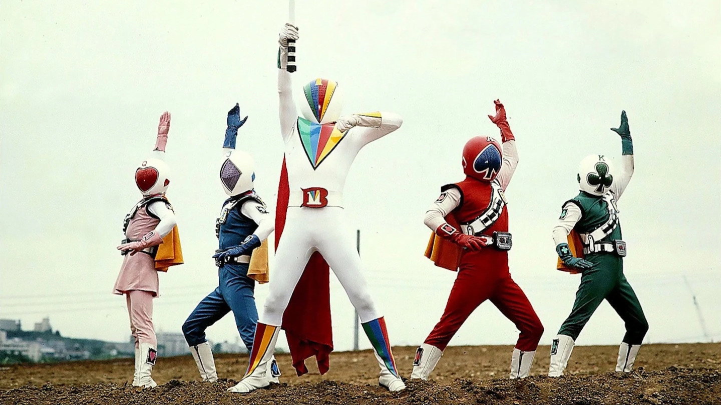 J.A.K.Q. Dengekitai