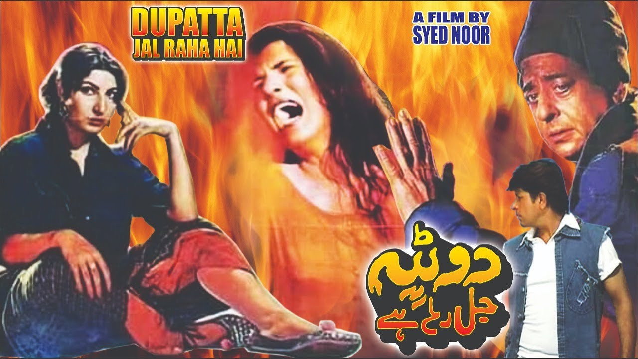 Dupatta Jal Raha Hai