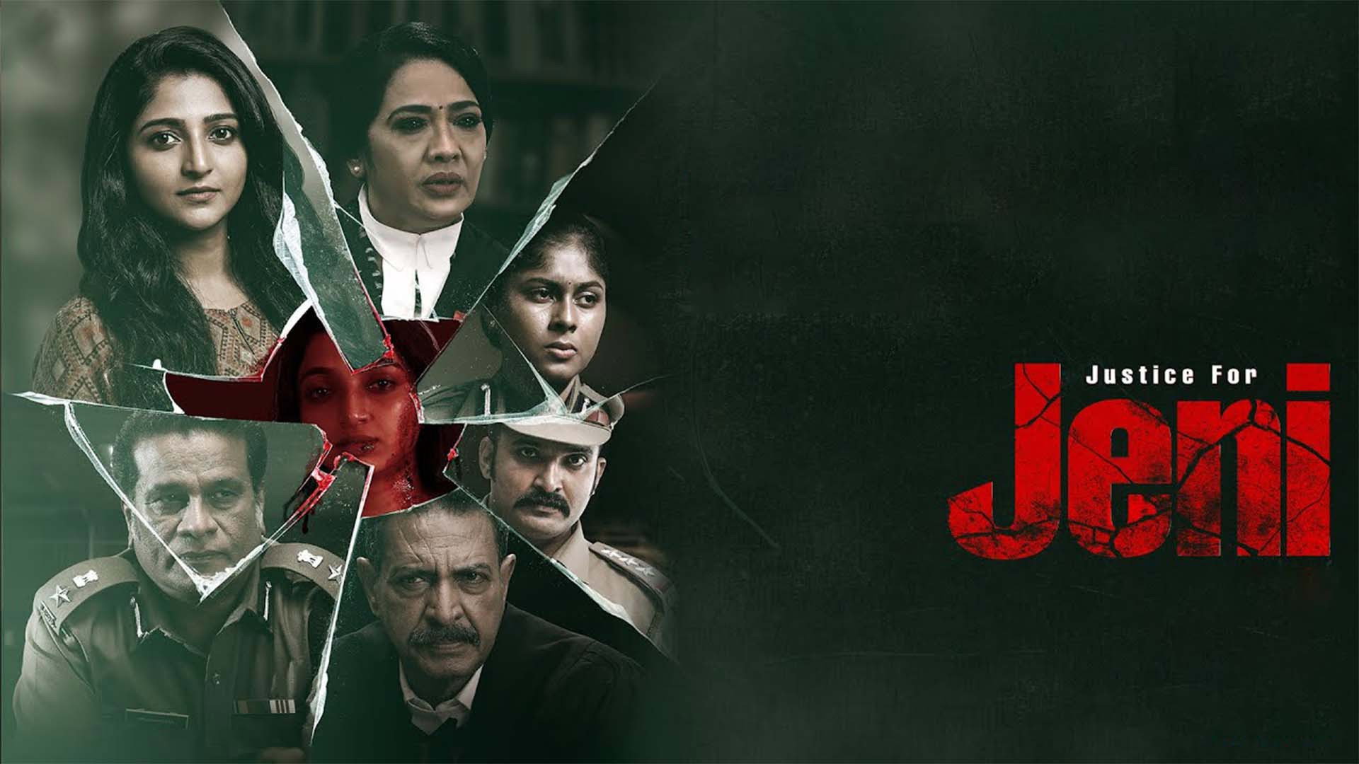 Justice for Jeni