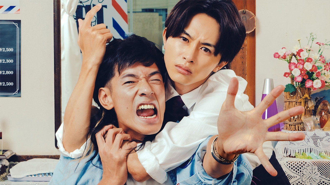 We Are Bad Barbers