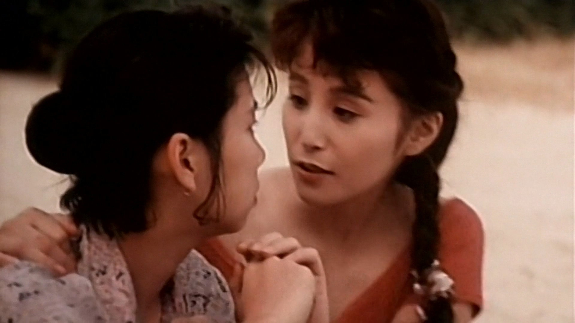 Love in Sampan