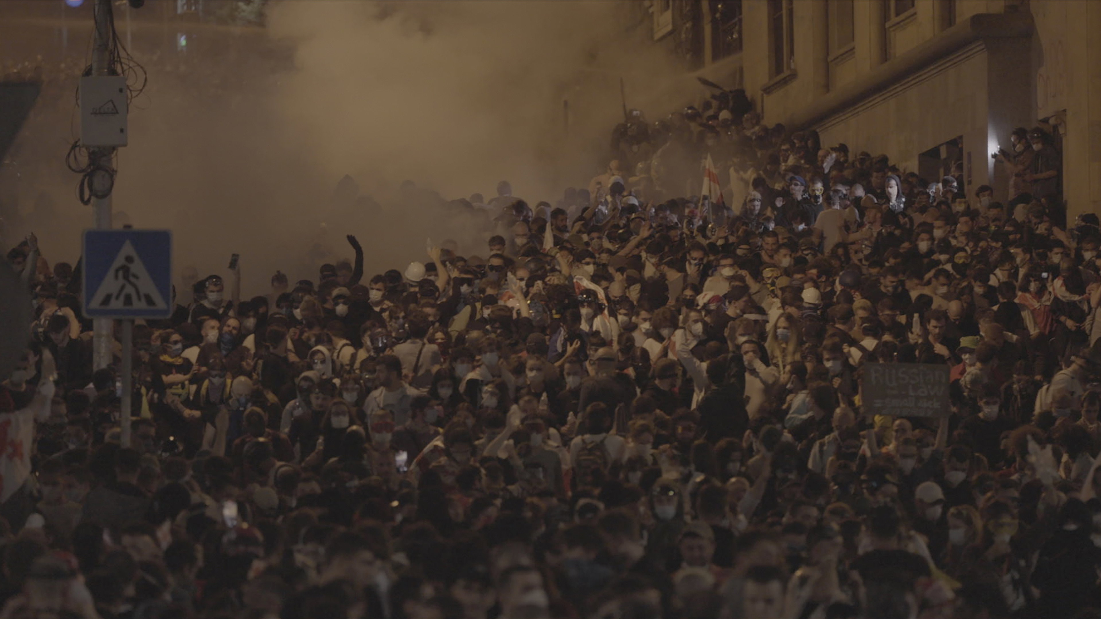 Tear Gas