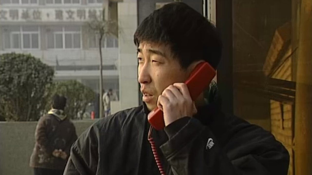 命案十三宗之真相