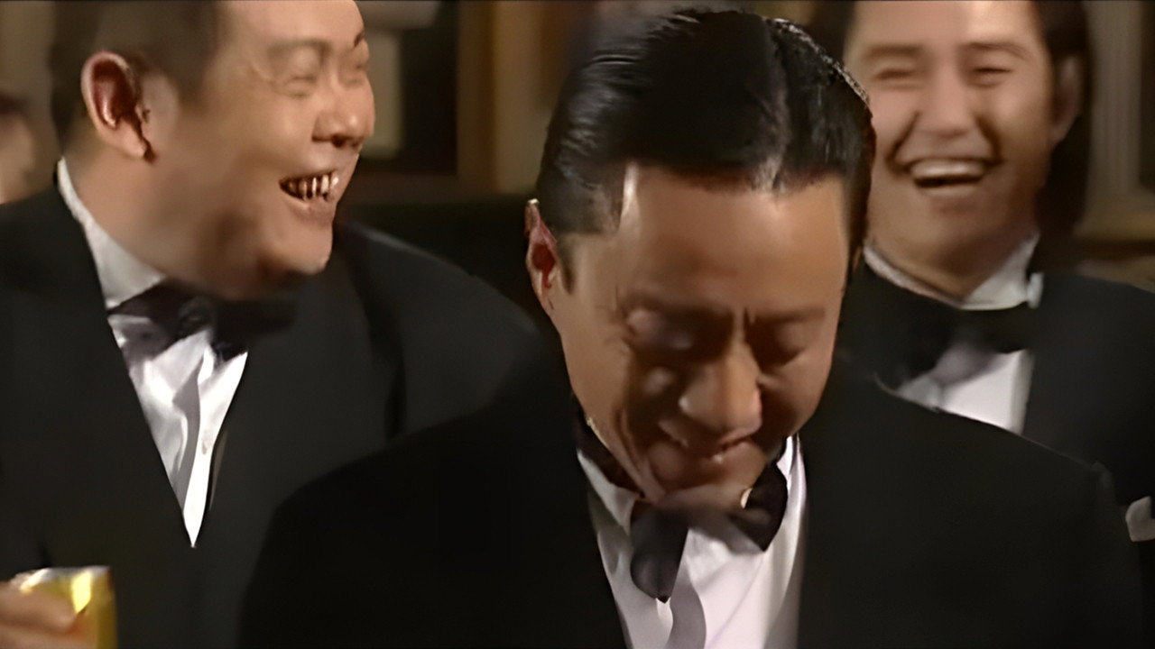 贻笑大方