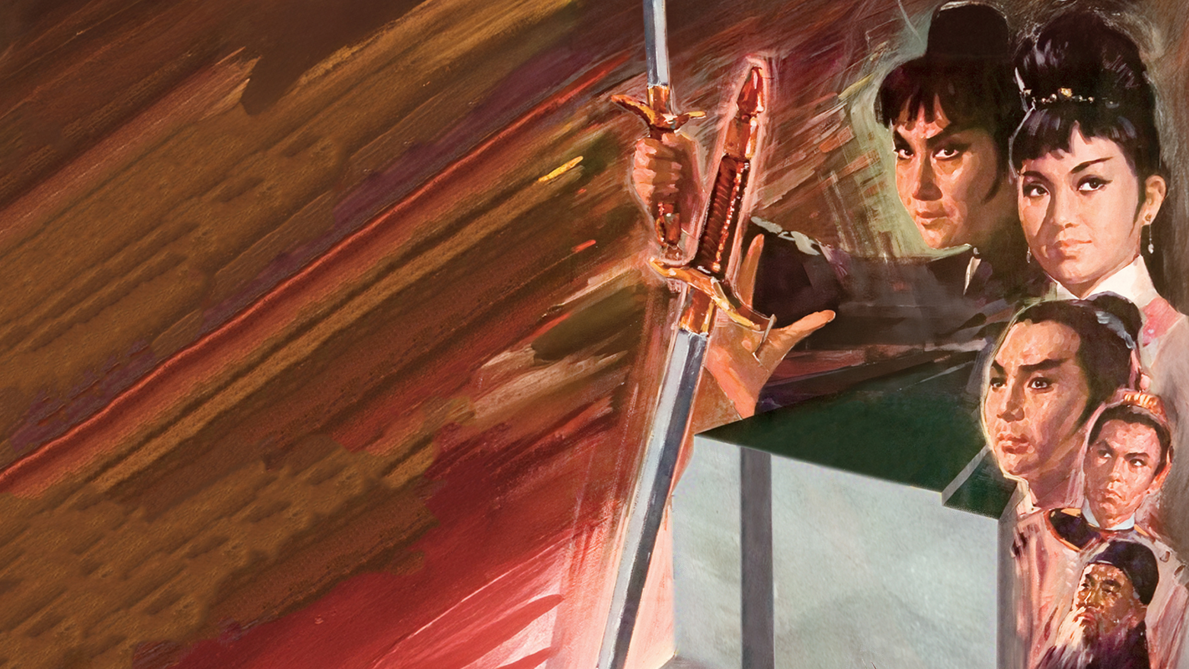 Rape of the Sword