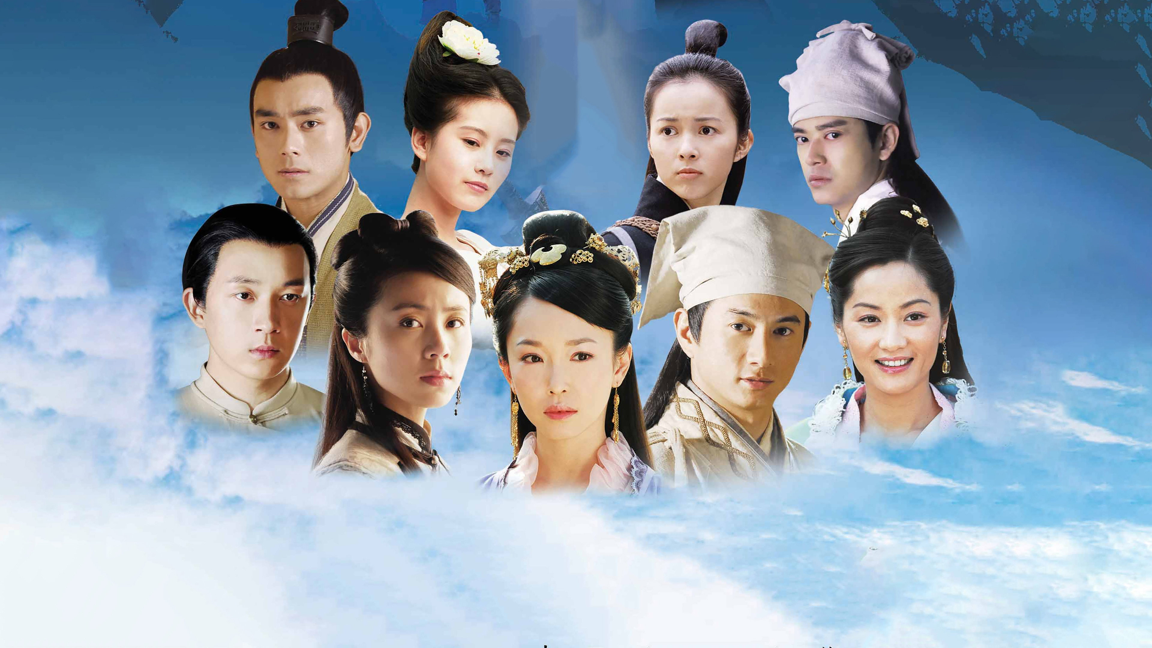 The Fairies of Liaozhai