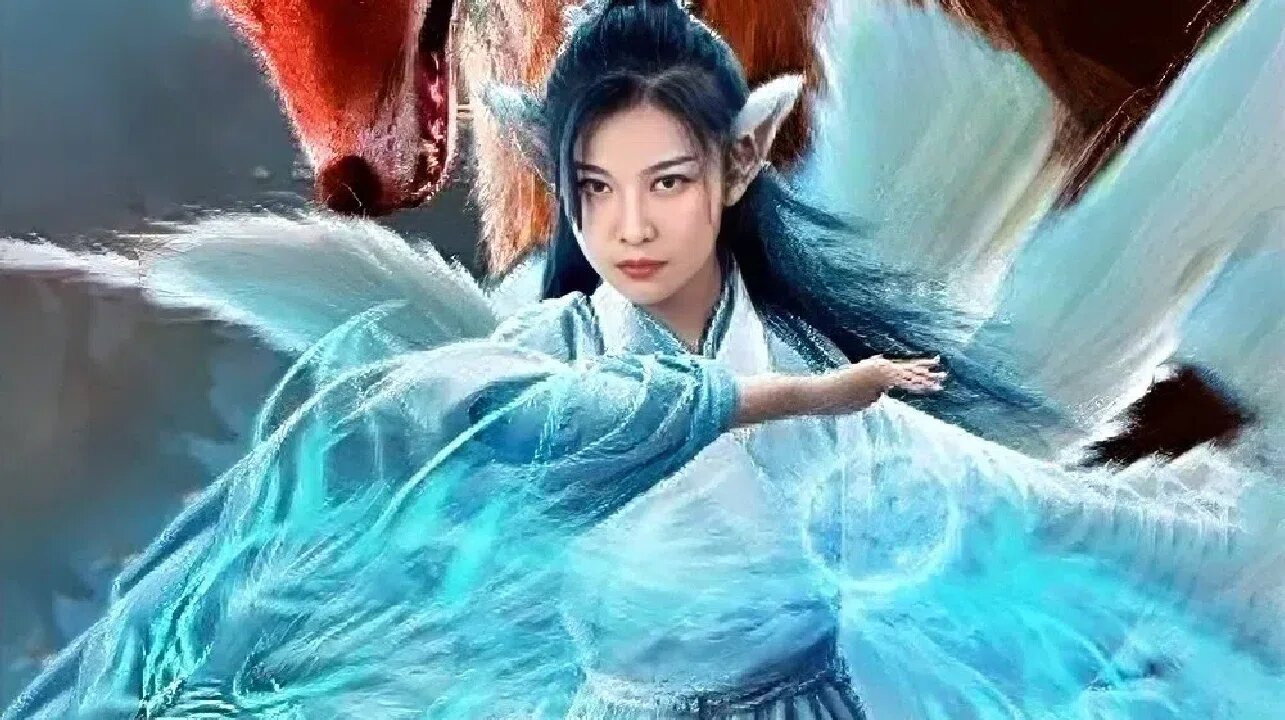 Fox Legend