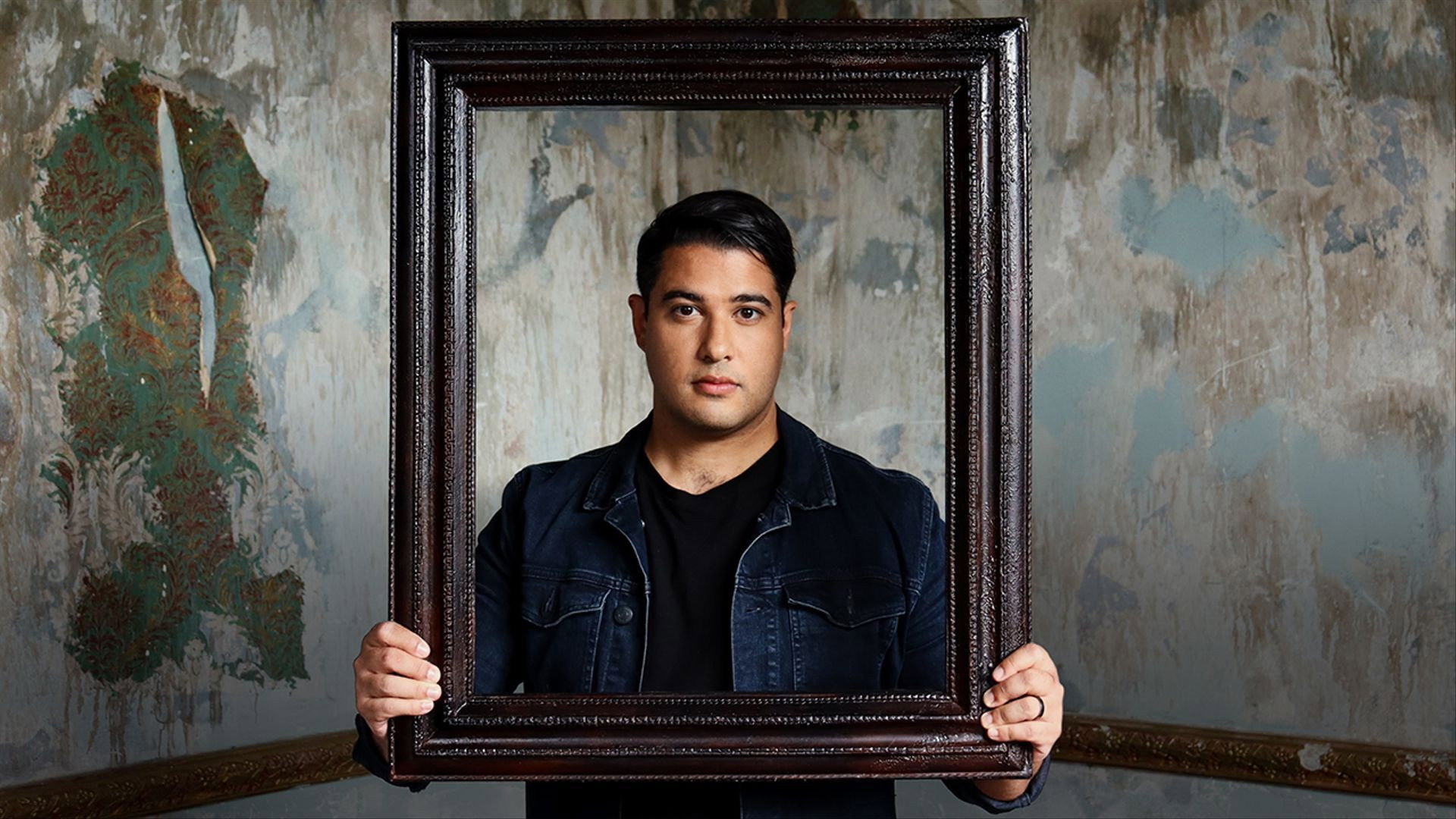 Framed