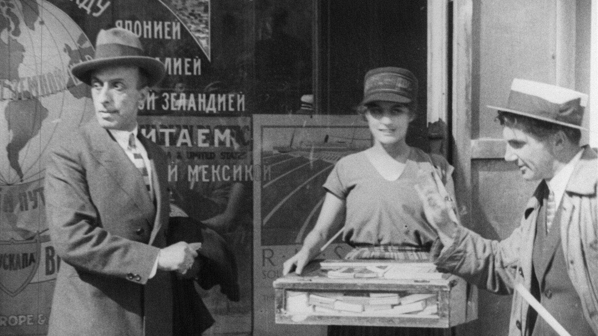 The Cigarette Girl of Mosselprom