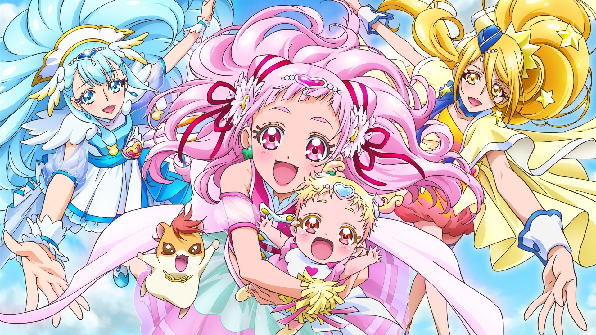HUG! Pretty Cure