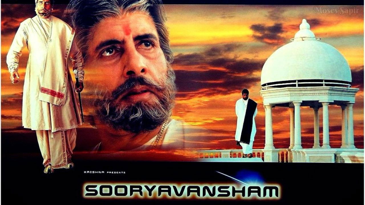 Sooryavansham