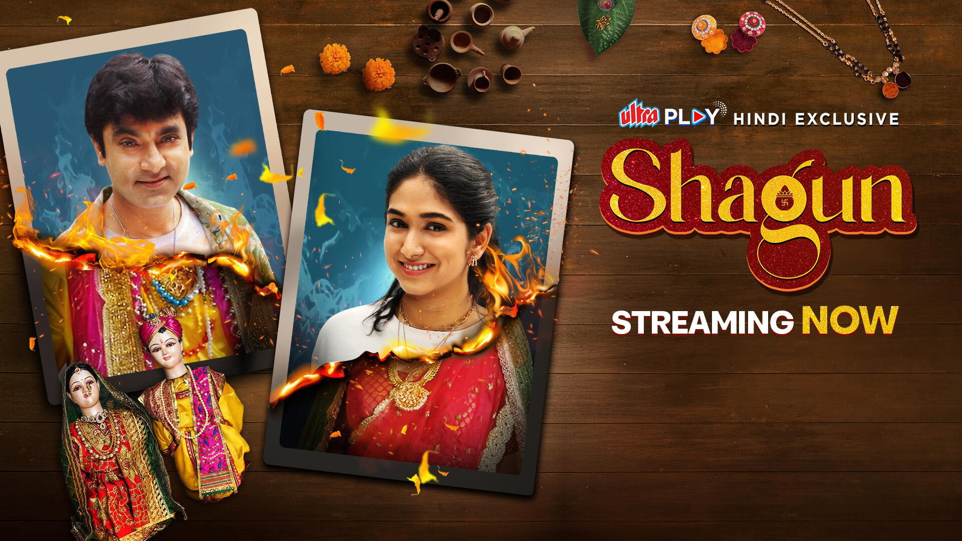 Shagun