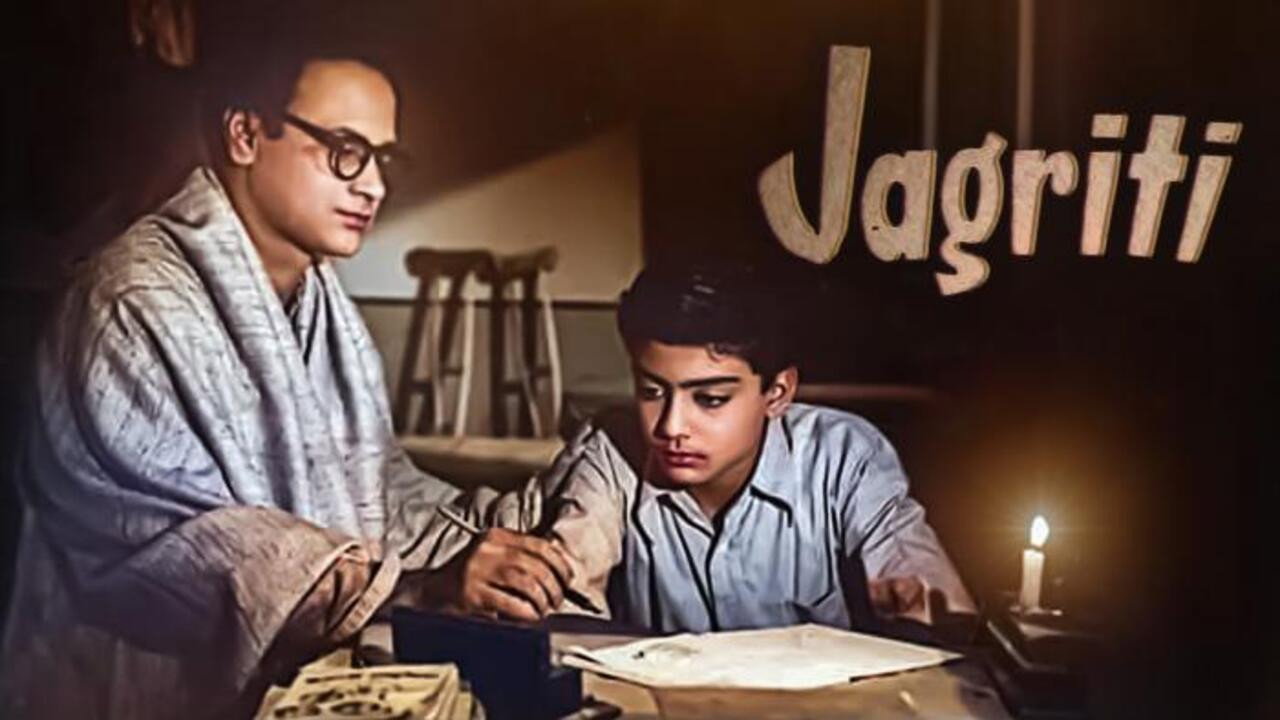 Jaagrti