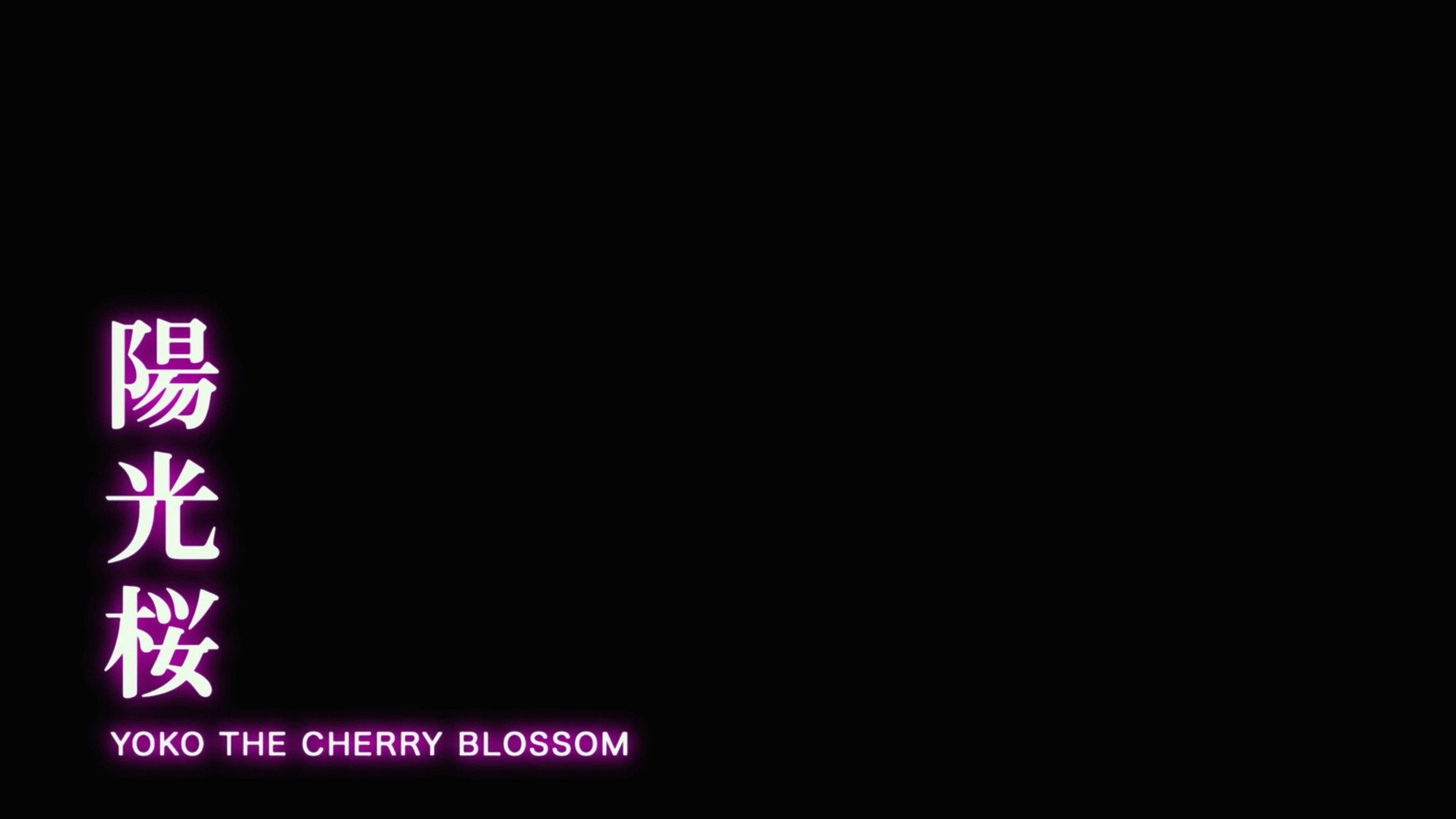 Yoko the Cherry Blossom