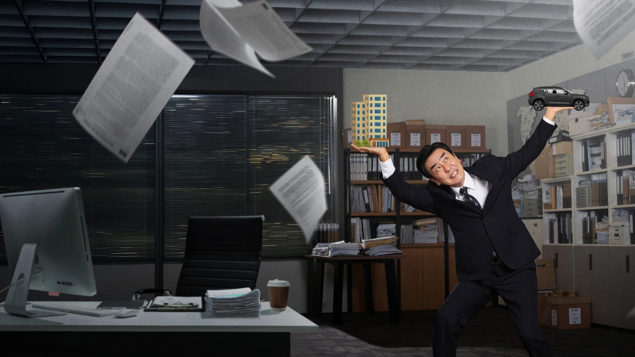 The Dream Life of Mr. Kim