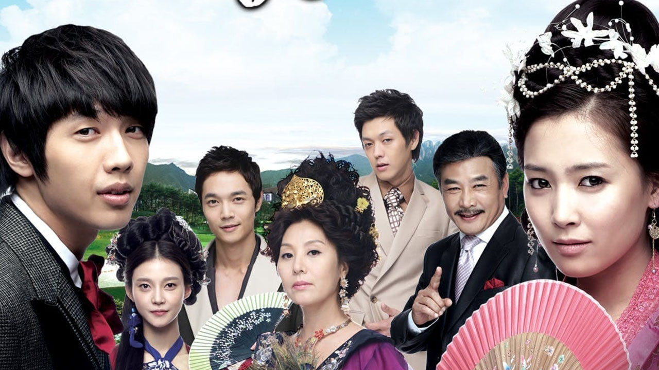Taming of the Heir