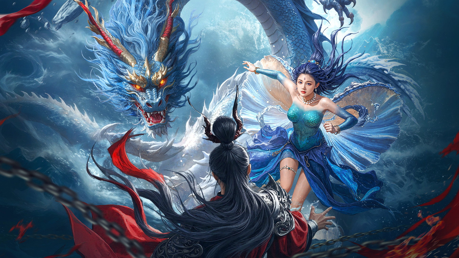 Dragon Seduction