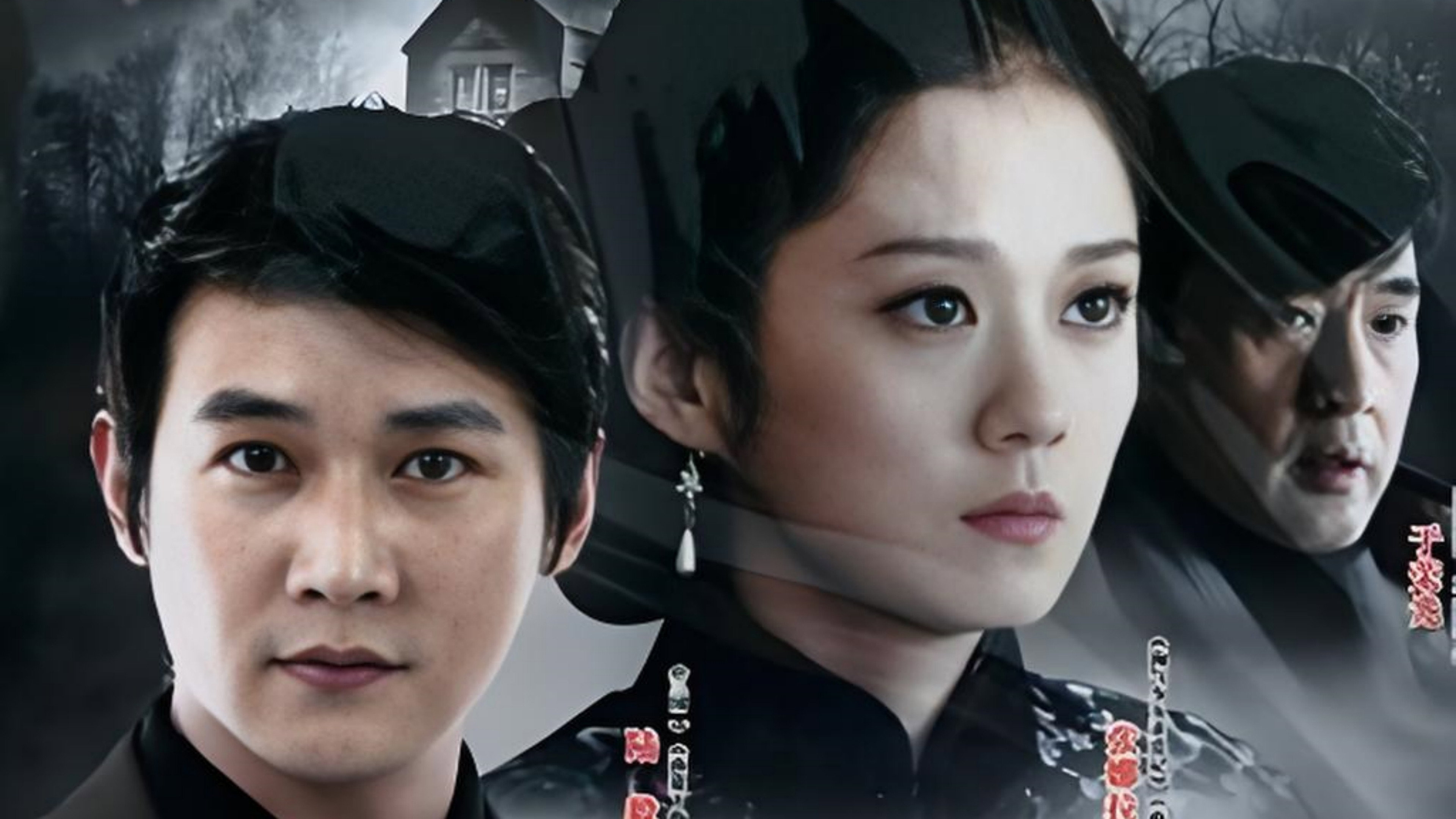 铁面歌女
