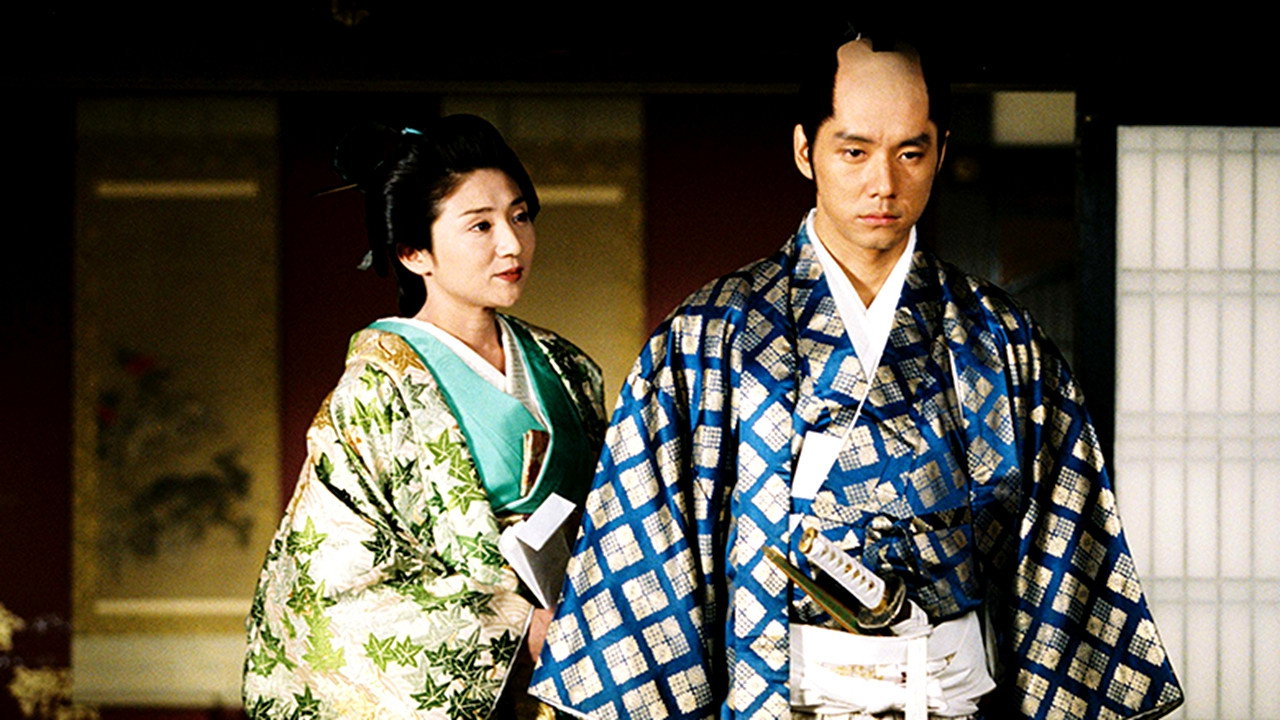 Ōoku supesharu ~ mō hitotsu no monogatari ~