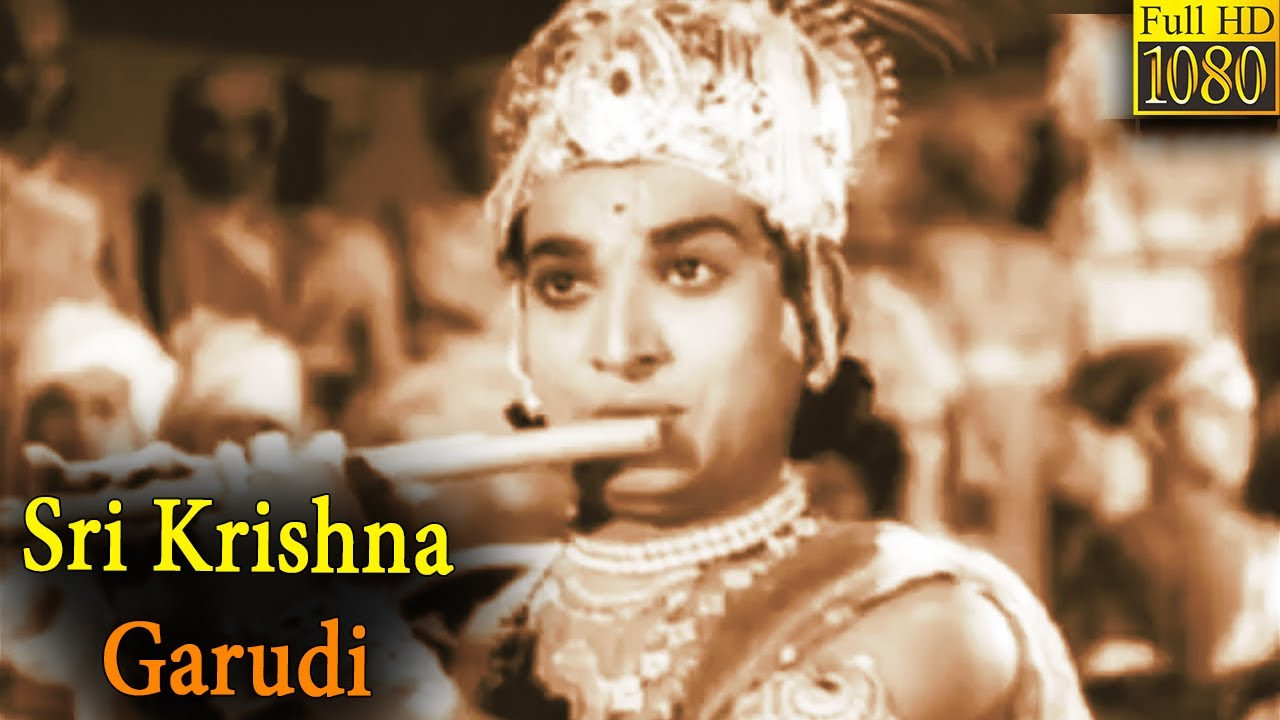 Shree Krishna Gaarudi