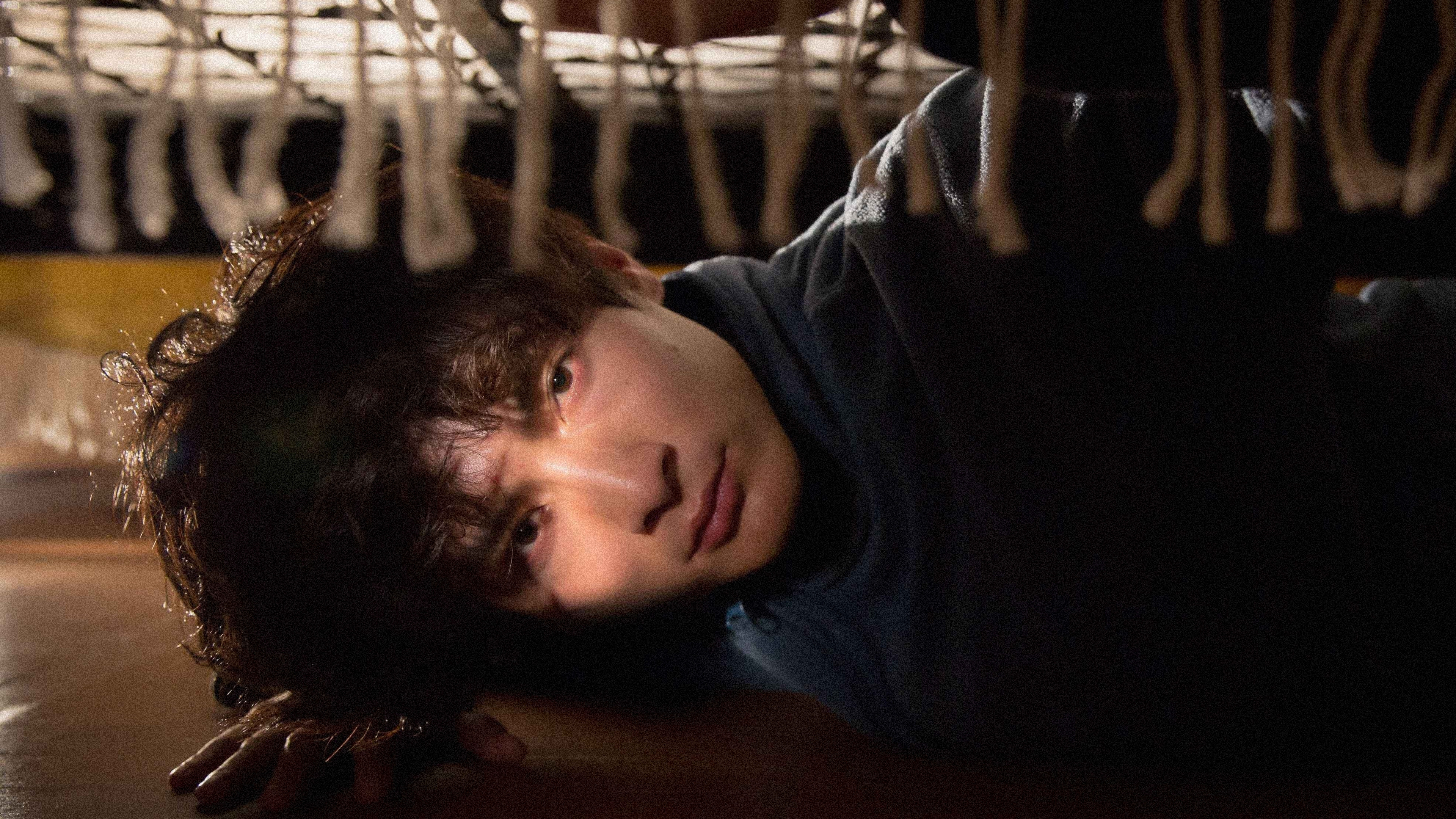 Under Your Bed